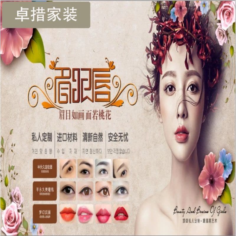 深圳东方佳联:五大核心优势铸就生物科技代工标杆
